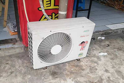 嘉祥空调突然不制冷只吹自然风怎么办？